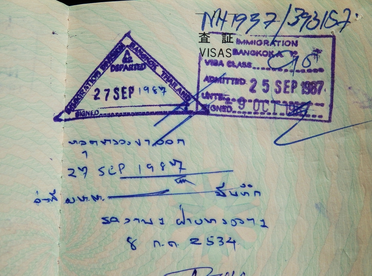 パスポートスタンプ ビザ 入国パスポート