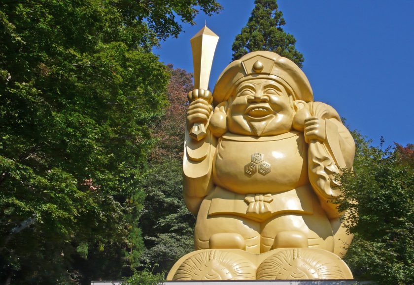 中之嶽神社 クチコミ・アクセス・営業時間下仁田 フォートラベル