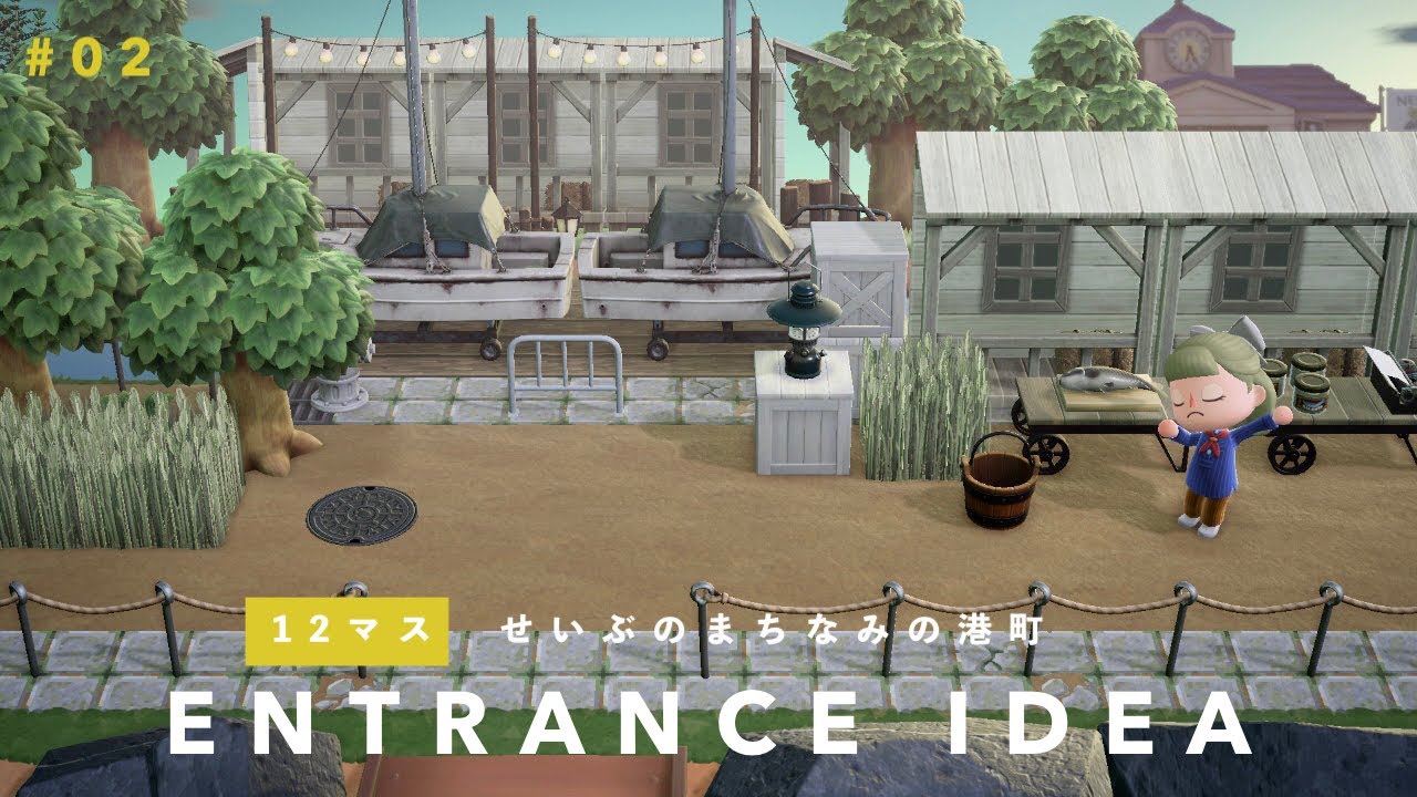 SHELL島住民@あつ森 on X: