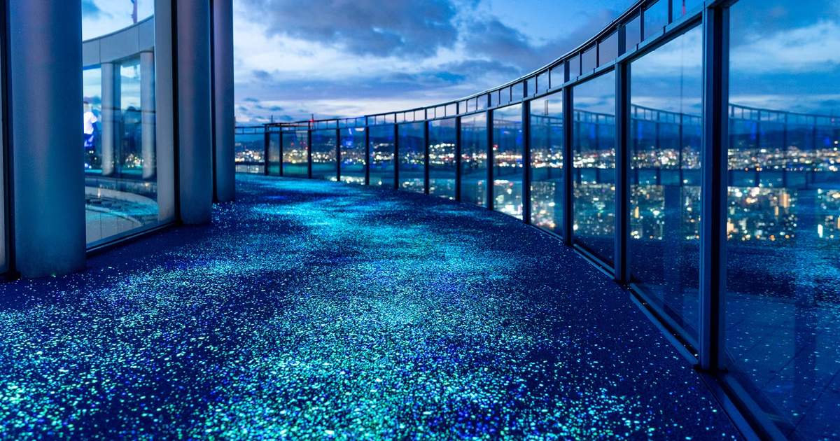 公式 梅田スカイビル・空中庭園展望台