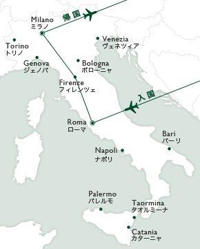 イタリア旅行 完全ガイド モデルコースから予約手順まで元在住者が解説