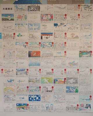 羽田空港で障害者アーティストによる絵画展『アート村作品展』開催「日本百名山と羽田空港」をテーマに、屏風絵等 約30点を展示 7月1日 金