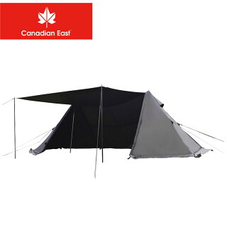 2025年 黒タープの人気モデル15選！形状ごとにおすすめを紹介キャンプ・アウトドア情報メディアhinata