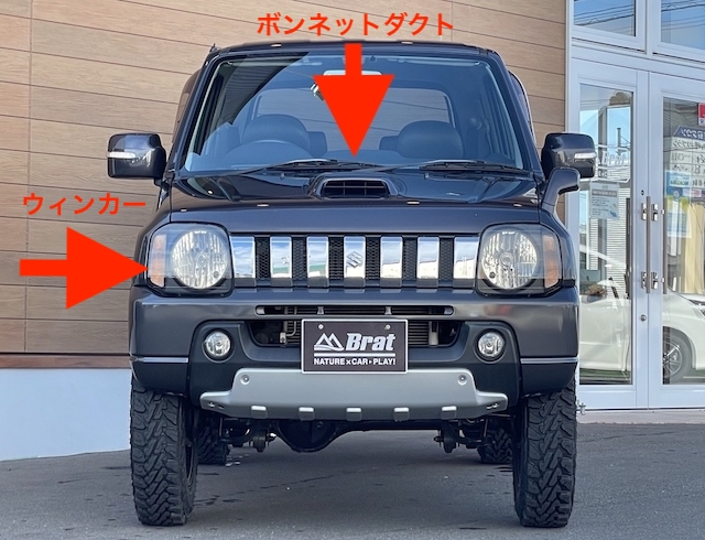 ジムニーの型番は1型から10型まで！歴代の変更点や発売日・価格をチェック - COBBY