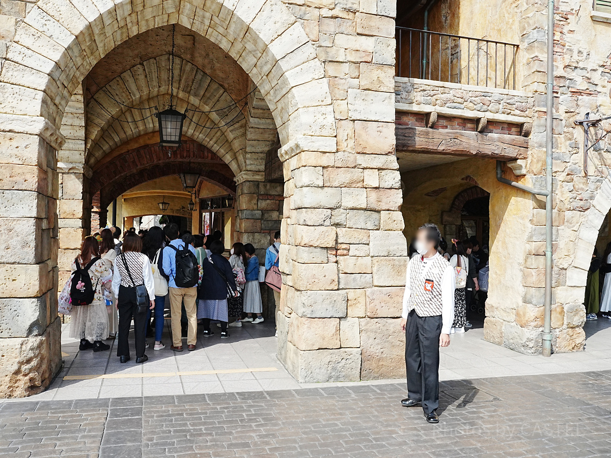 TDR ディズニー ぷらん on