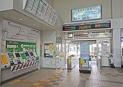 道の駅 米沢市