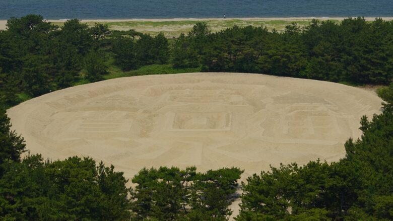 象ヶ鼻展望台 アクセス・営業時間・料金情報 - じゃらんnet