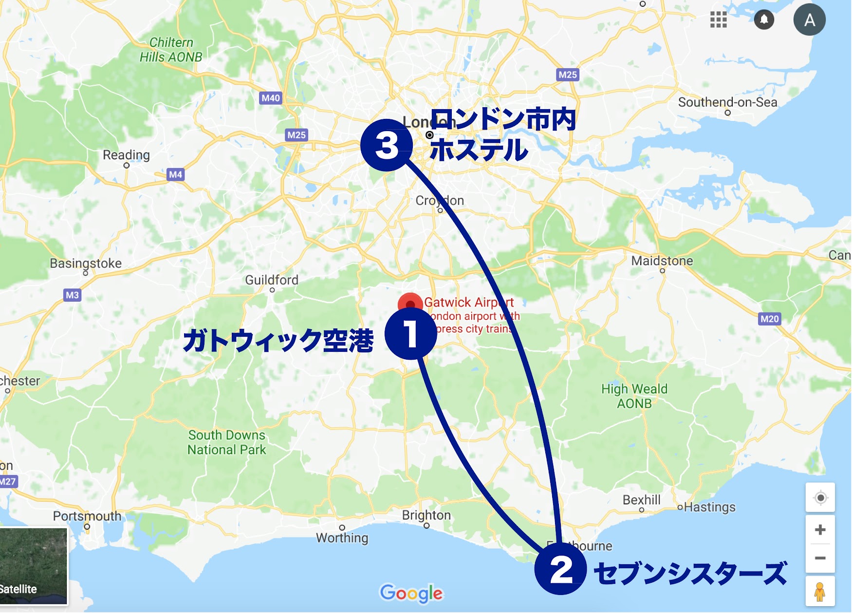 ロンドン ガドウィック空港LGWクチコミ・アクセス・営業時間ロンドン フォートラベル