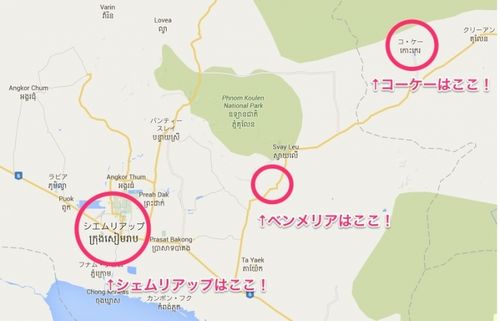 天空の城ラピュタのモデル「ベンメリア遺跡」完全ガイド 行き方・場所・注意点あじあ