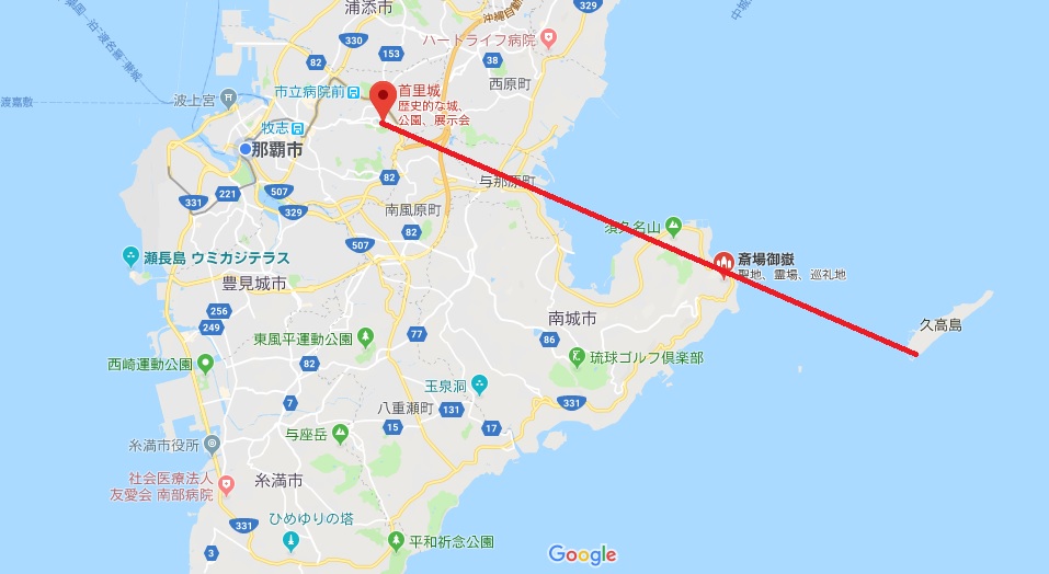 津堅島ツーリング,久高島ツーリング