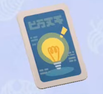 あつ森 ゴミ島の行き方とできること あつまれどうぶつの森-