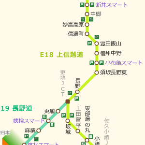2024 全国のサービスエリア・パーキングエリア44選！おすすめのSA・PAを紹介 じゃらんニュース