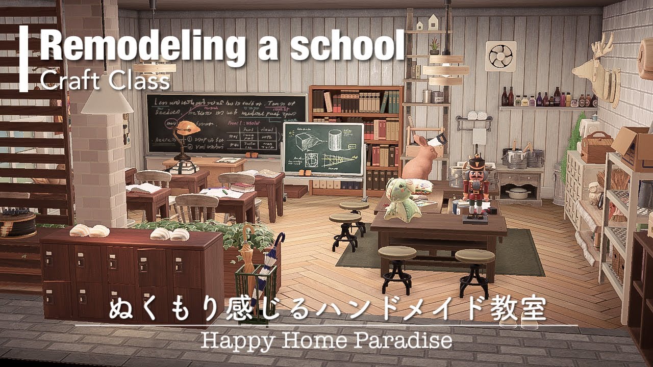 あつ森新シーズン！カントリー風の島クリエイトガイド