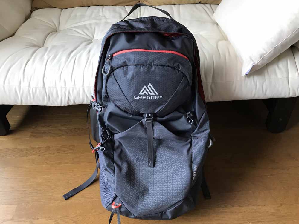 初心者向け 山小屋泊の持ち物とは？事前にしっかり準備しよう