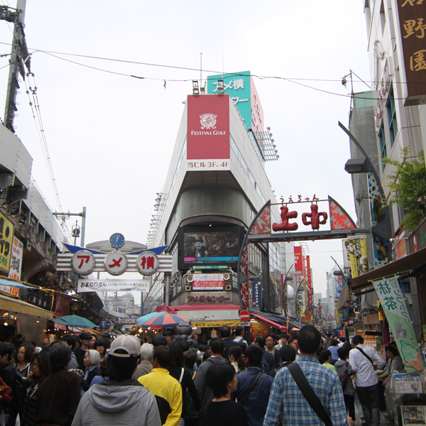 上野「アメ横」でタイムスリップ―戦後の闇市は今 vol.1―70seeds