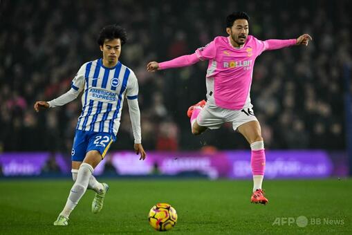 25-26 ブライトン&ホーヴ・アルビオンFC HOMEユニフォーム