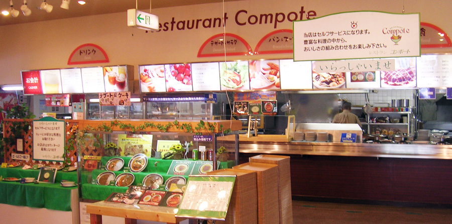 新鮮で豊富な農産物とハイレベルなレストランメニューが人気！道の駅「安曇野松川」おでかけ情報温泉ぱらだいす信州