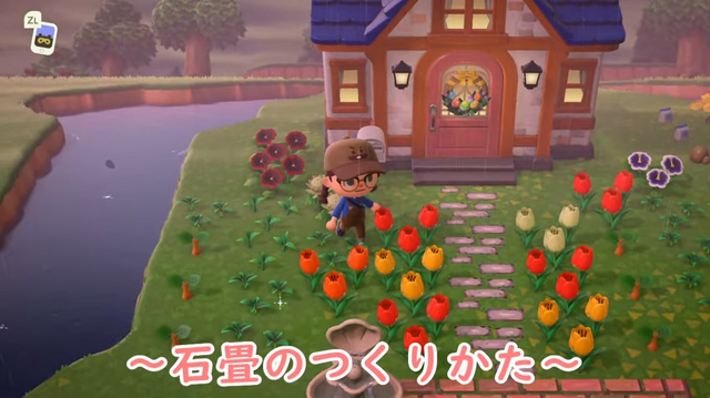 あつ森 島クリエイターでオシャレな島作り海の近くの灯台⚓️ 島紹介