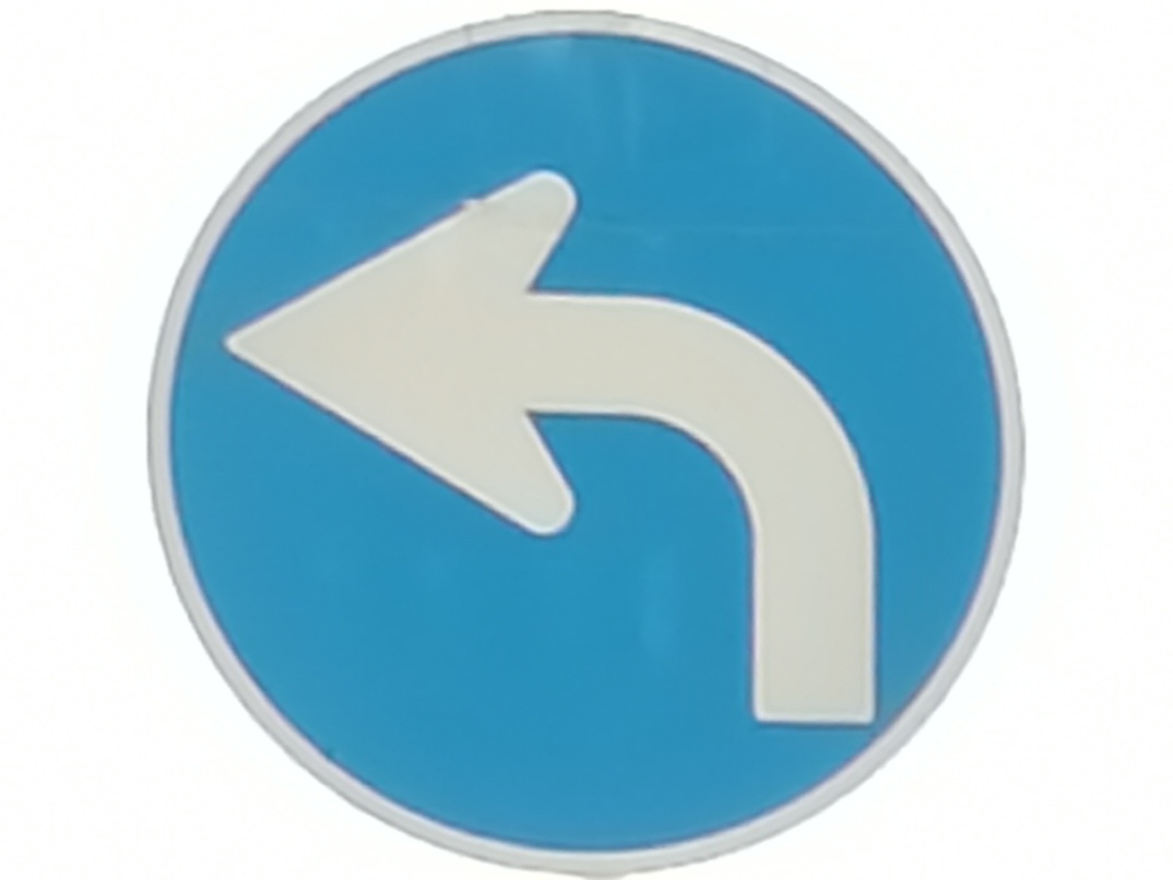 丁字路と右カーブの道路標識 写真素材7686842- フォトライブラリ