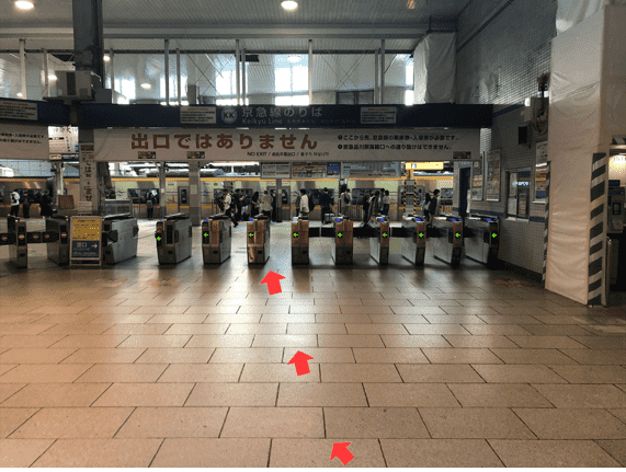 品川駅の構内図 - 駅の情報