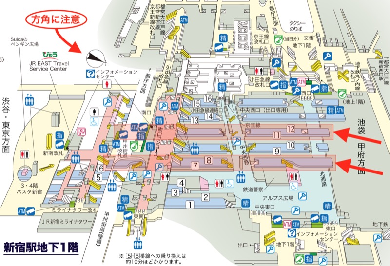 中央線の「グリーン車」導入 実は多い工事・運用の難所 - 日本経済新聞