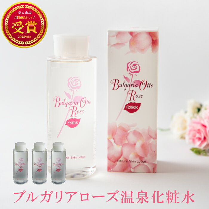 ブルガリア工芸 木彫り容器のバラ香水 - メルカリ