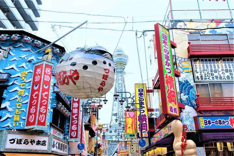 完全ガイド あべのハルカスから通天閣への行き方を徹底解説！おすすめのアクセス方法まとめNEWT ニュート