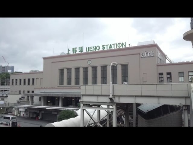 会社までの道案内