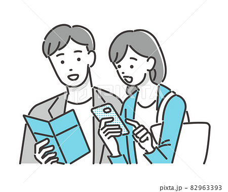 無料 AI旅行プランアプリおすすめ５選！自動で旅の計画を作成する