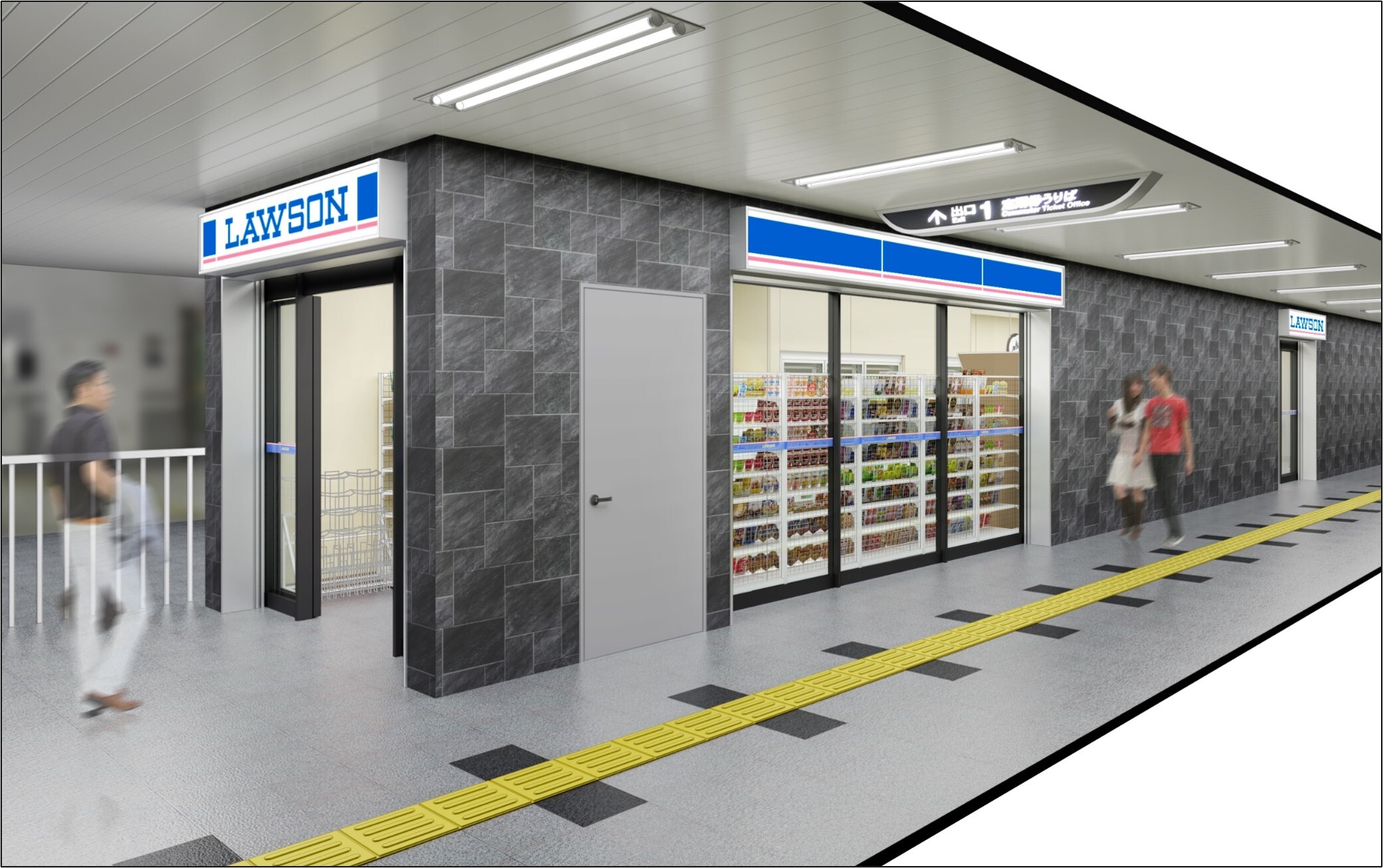 三条駅 三条京阪 のリニューアルプロジェクト、本格始動！ニッポン旅マガジン