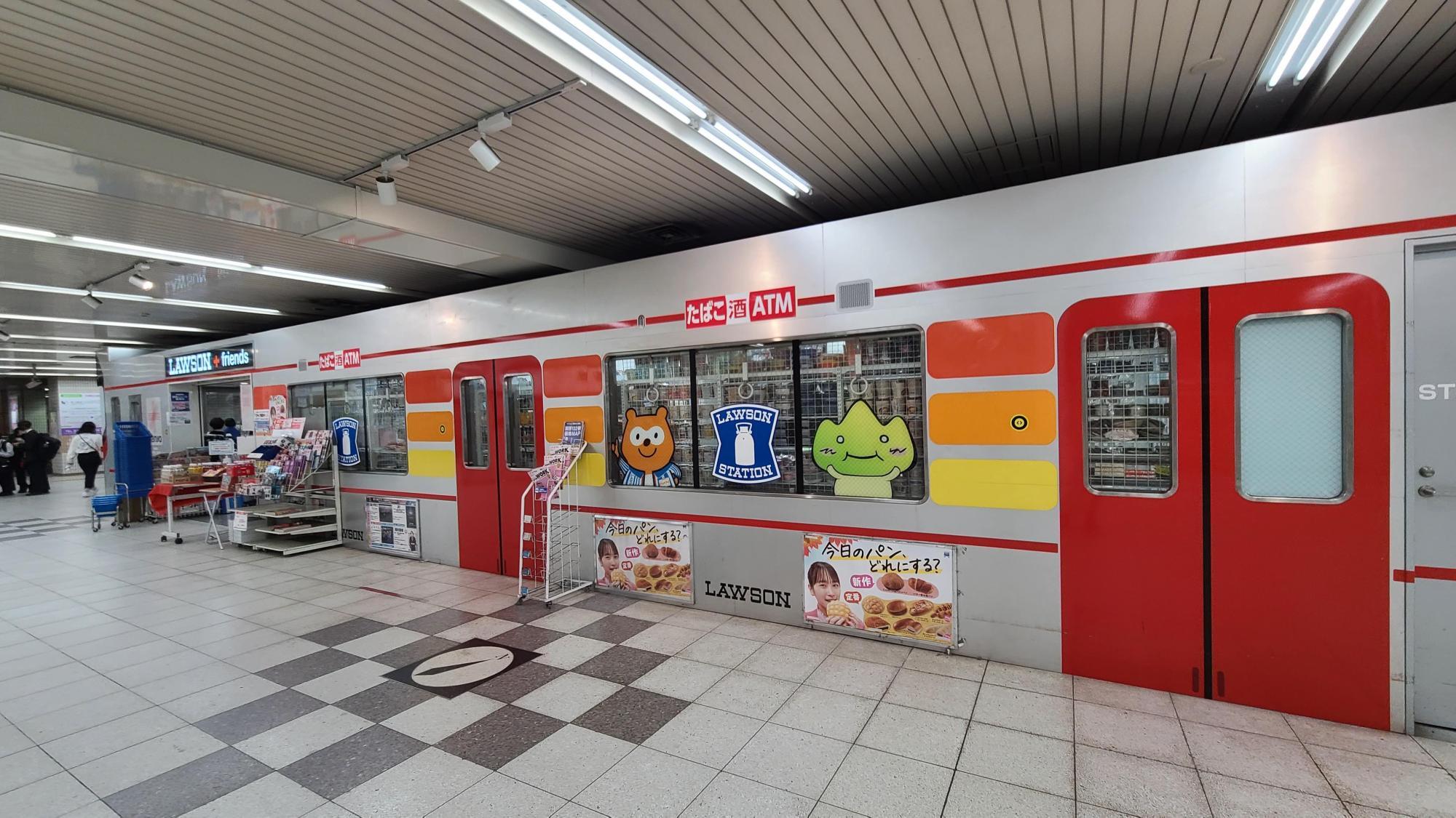 滝の茶屋駅 兵庫県山陽電鉄本線。2018年訪問『乗り鉄』中心ブログ 踏破編