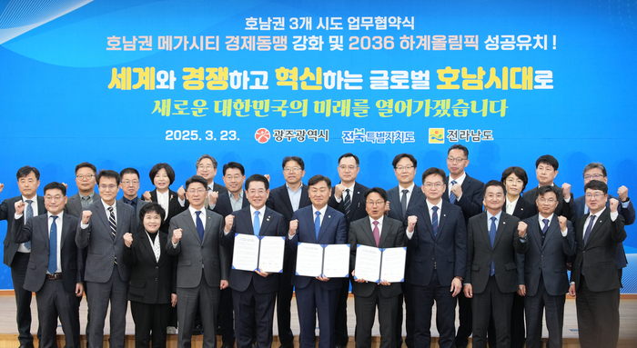 全羅道全州、楽安邑城、珍島 - 韓国旅行にこまるツア