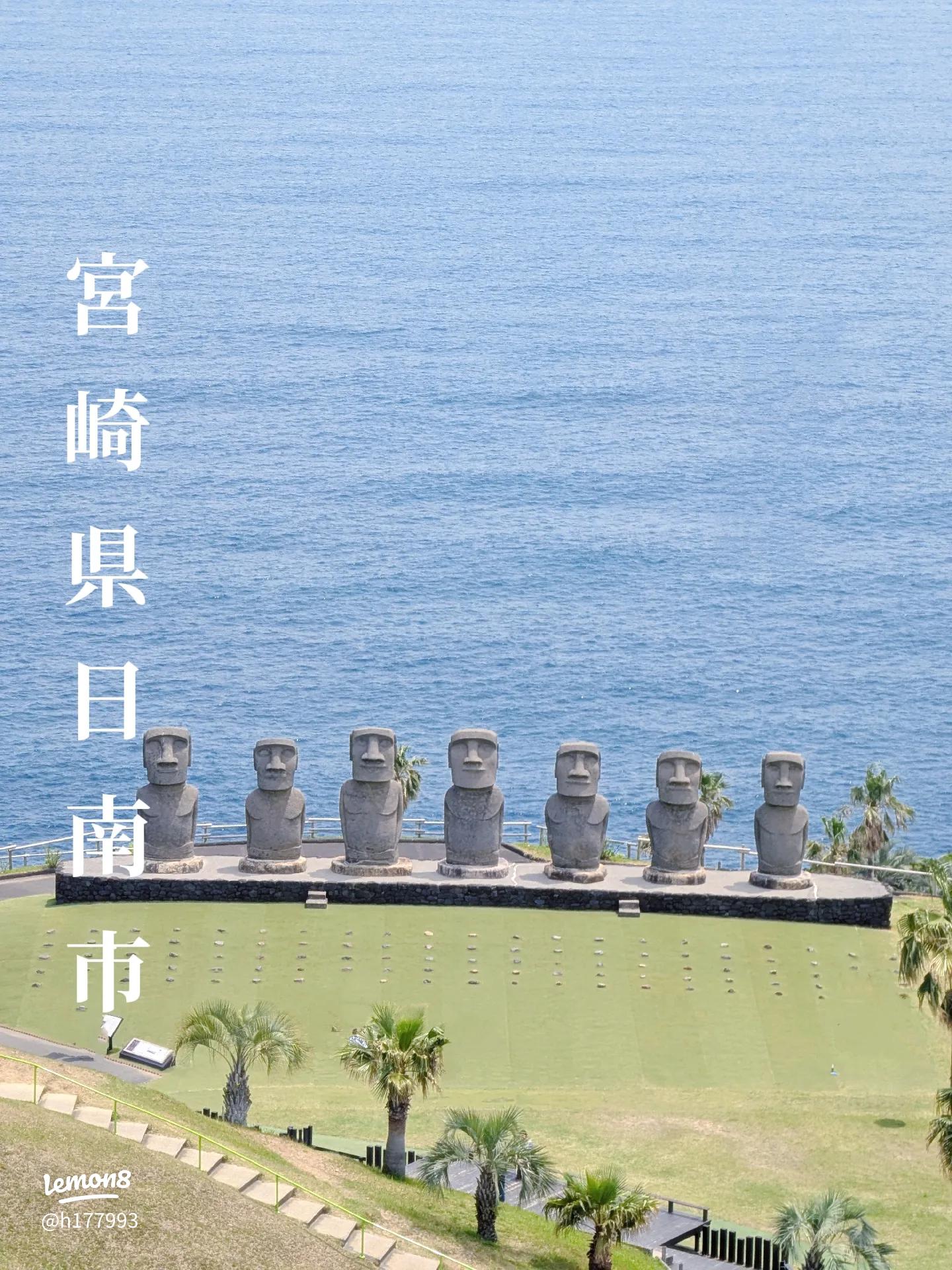 小田原 －海へと続くトンネル～御幸の浜～小田原邸園めぐり－ : ＭＥＭＯＲＹ