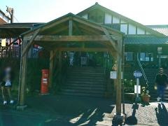 宮崎県の道の駅 クチコミ人気ランキングTOP20 フォートラベル