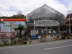 ちくら・潮風王国ぶらっとBOSO