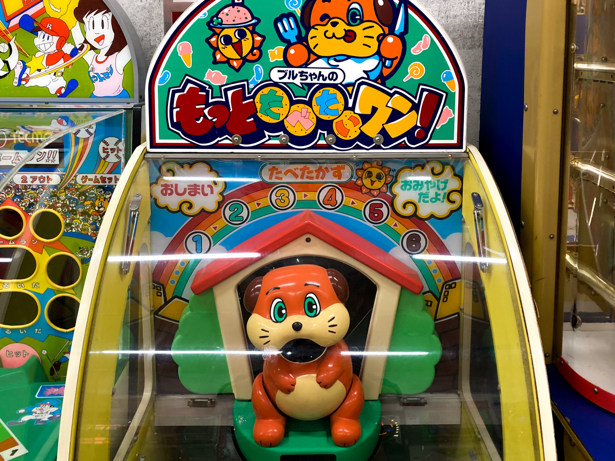 現役っぷりがアツい！鳥羽一番街ゲームセンターの懐かしいレトロゲーム機たち！ - 三重県に暮らす・旅するWEBマガジン-OTONAMIE オトナミエ