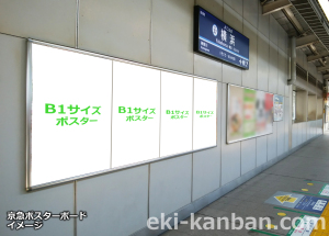 大森駅の魅力を徹底解説 暮らしやすさと利便性が同居する都心南部の注目スポット – レジデンスマニア