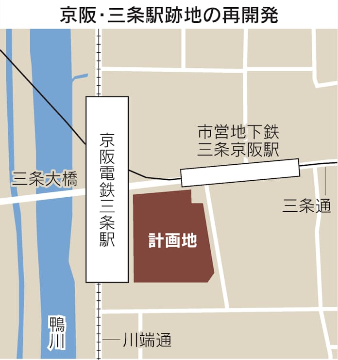 京都市営地下鉄東西線 三条京阪駅 アクセス・営業時間・料金情報 - じゃらんnet