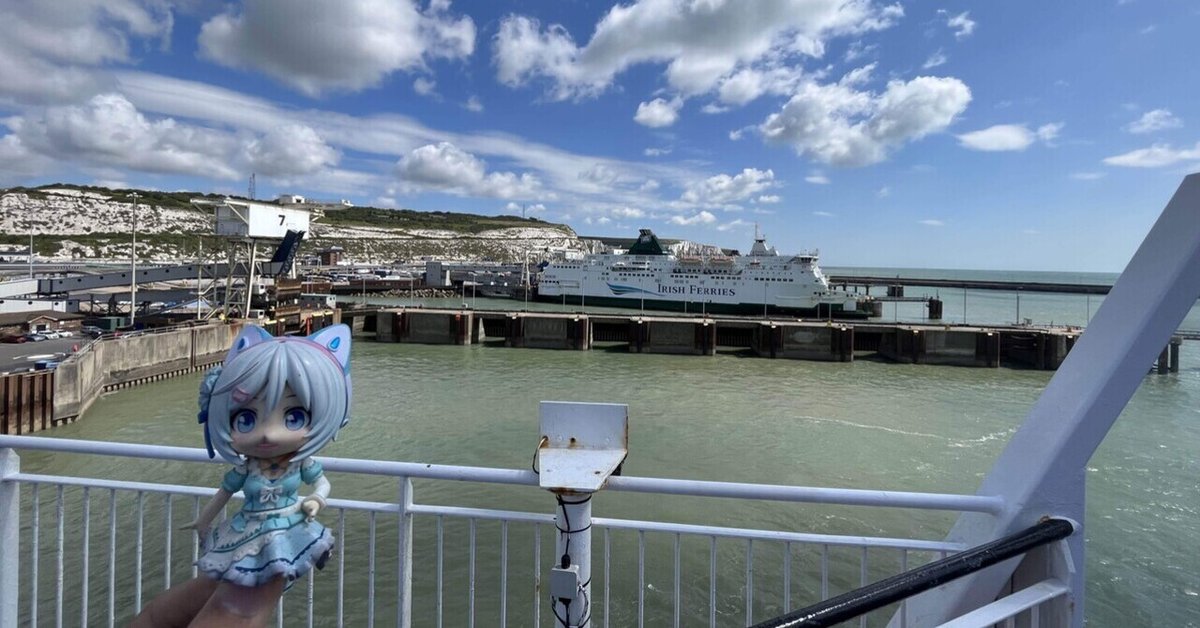 ドーバー海峡の距離 長さ と深さ イギリスとフランスの間世界雑学ノート