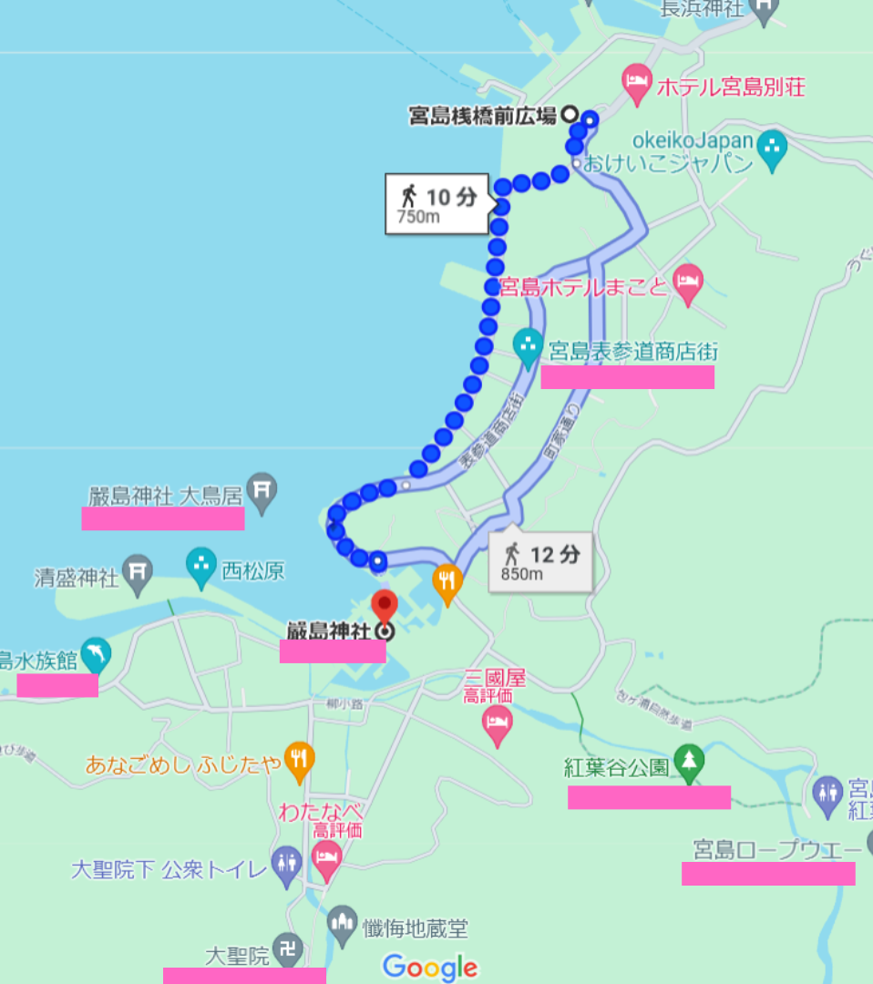宮島は歩いて観光するのが最もラク！97%の人が徒歩観光しています - 一般社団法人宮島観光協会新着情報