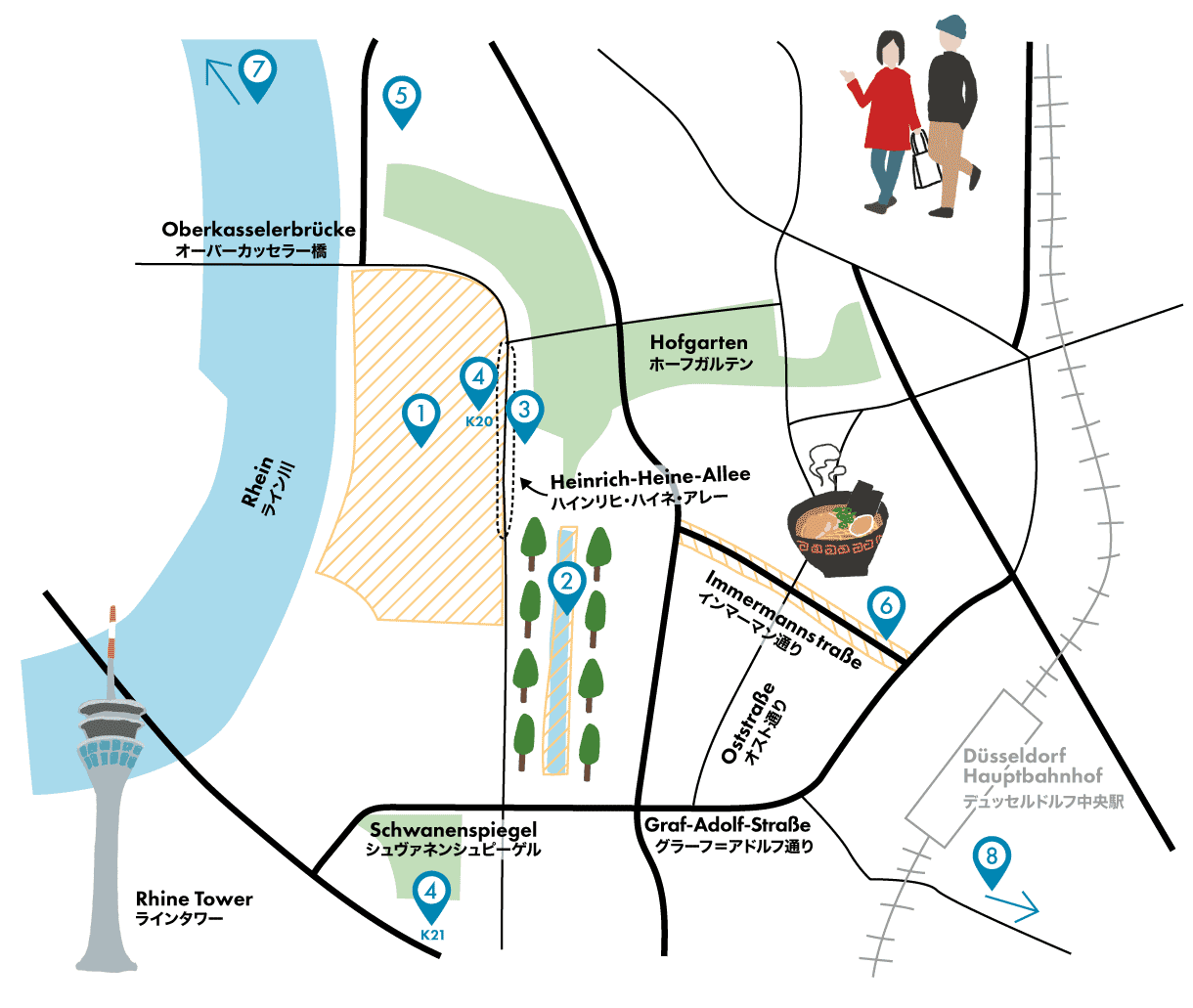 ドイツ デュッセルドルフ発 日帰り旅行