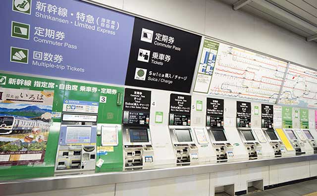 新幹線の途中下車裏ワザ完全ガイド：日をまたぐ旅行を楽しむ方法