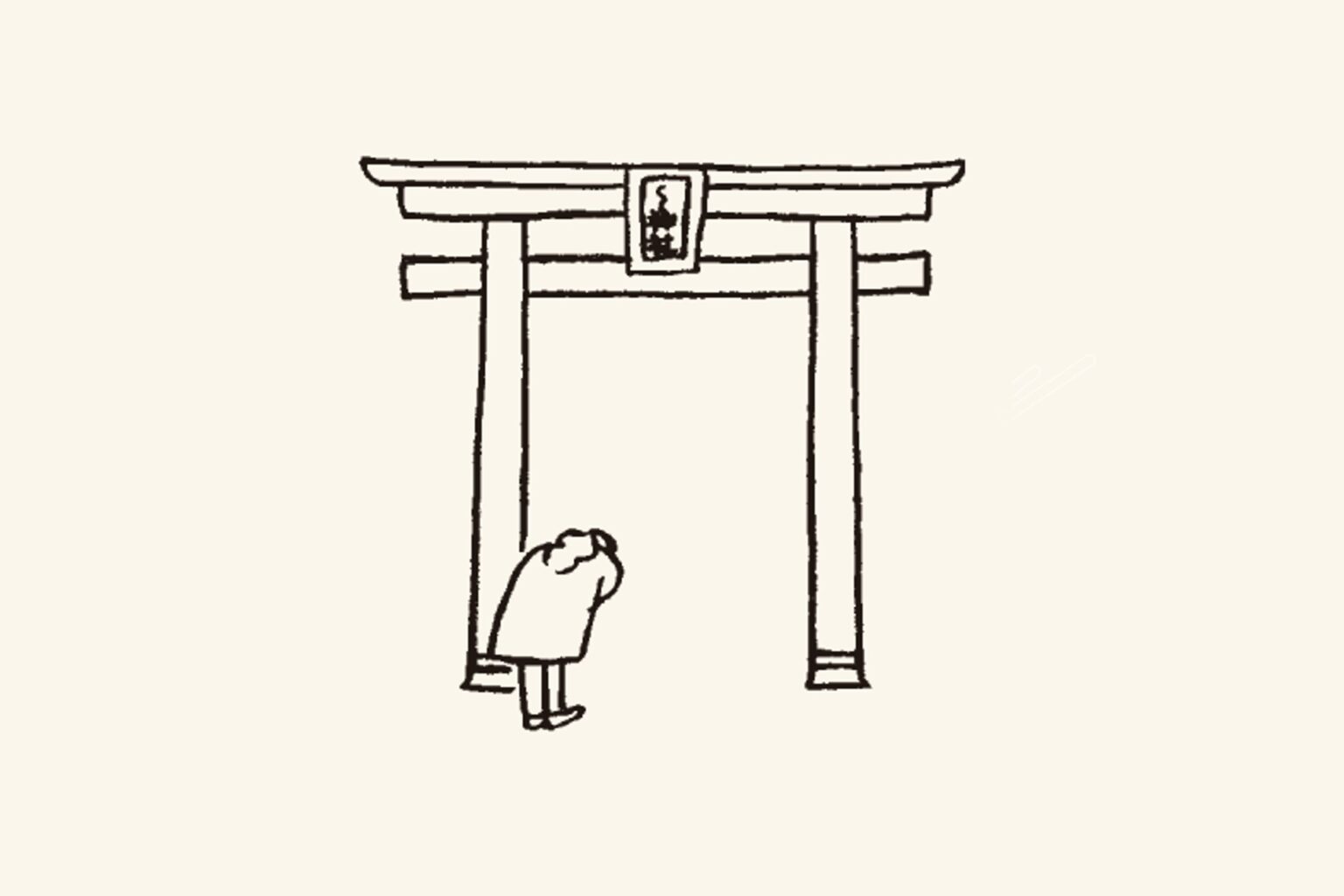 「食堂はおしゃべり厳禁」「108回連続で五体投地」韓国のお寺に泊まる“テンプルステイ”で感じたこと韓国All About