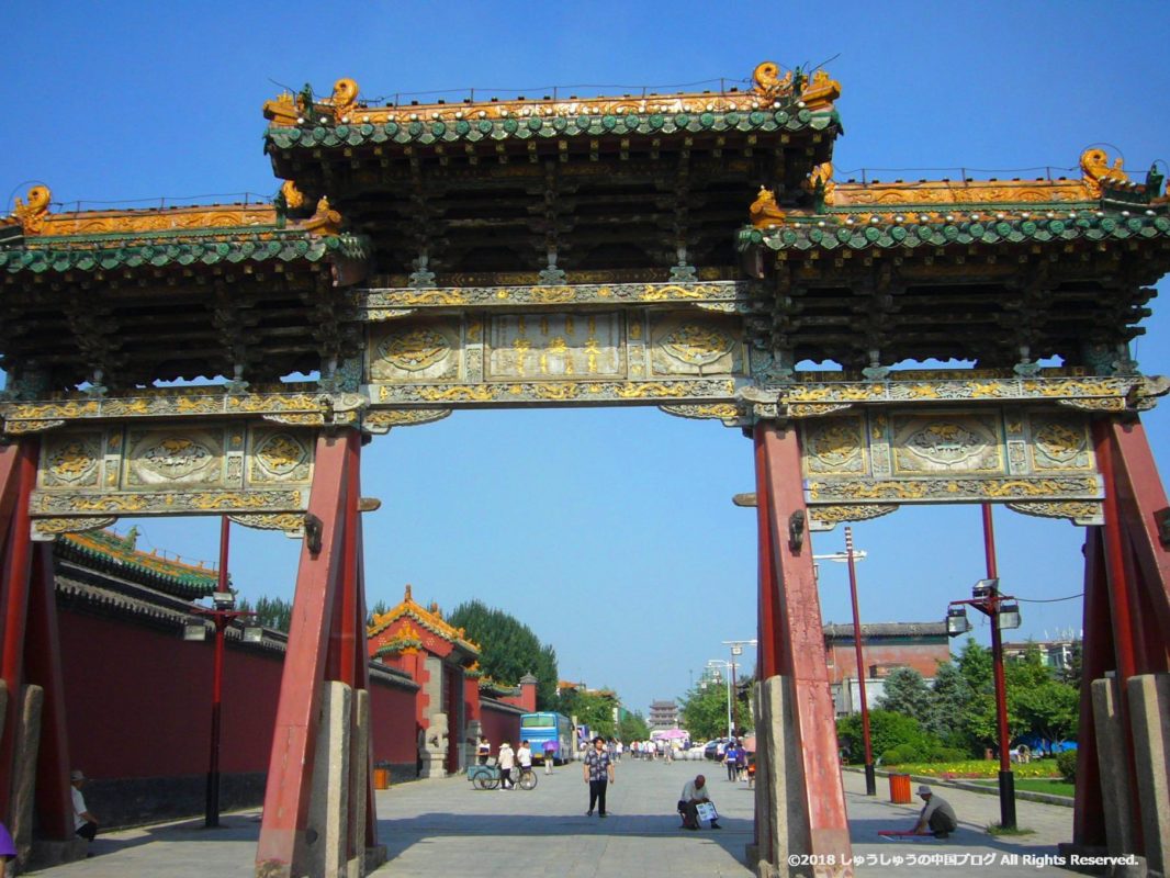 旧満洲国探訪 奉天」日露戦争最大の激戦地となった満州最大の都市戦国ヒストリ