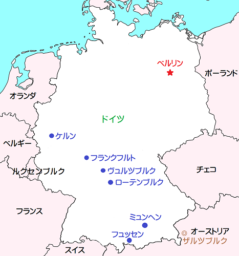 フランクフルトで行くべき見所 その１ 外せない基本の５選フランクフルトから発信！ドイツ生情報