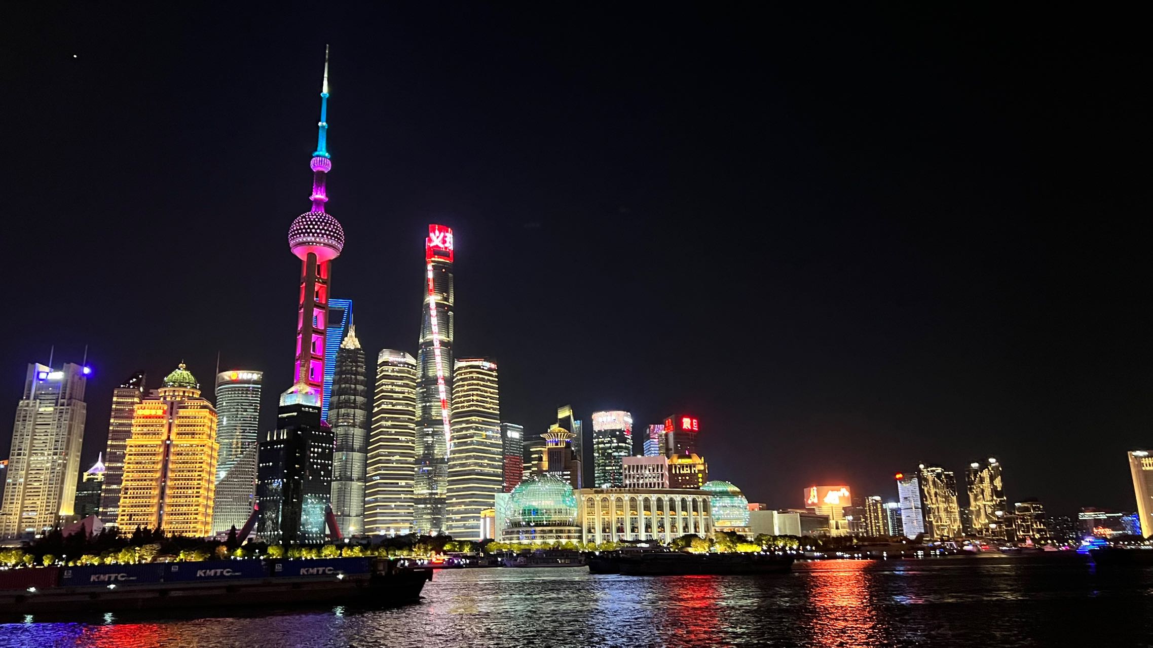 上海 外灘Shu China