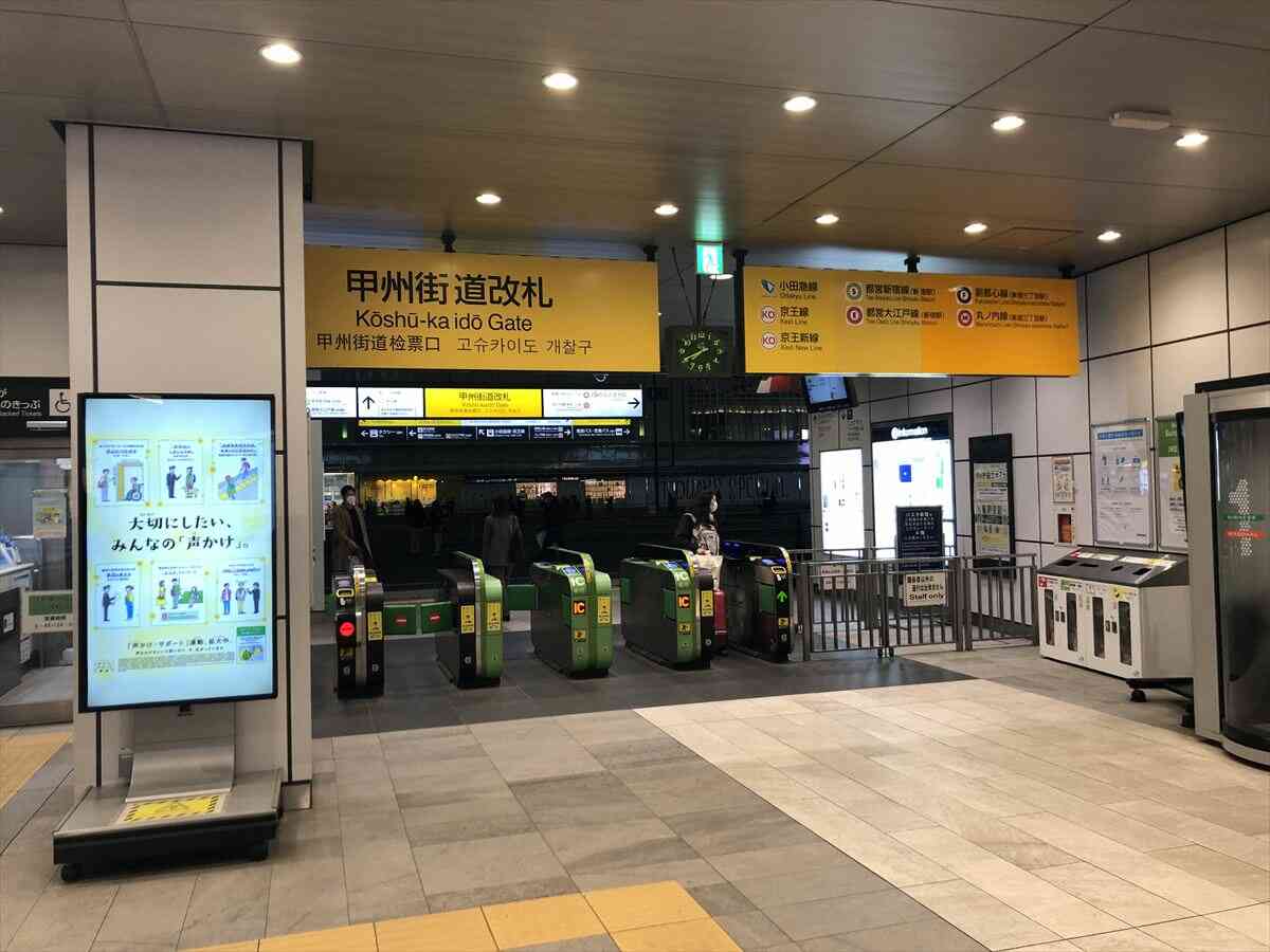 新宿駅の構内図・改札情報 - 駅探