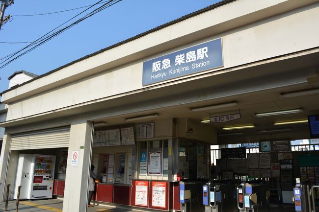 柴島駅 路線図・路線一覧レイルラボ RailLab