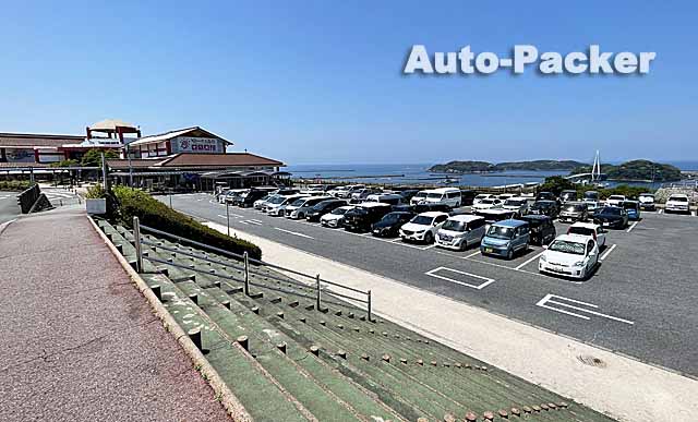 駐車場島根県浜田市賃貸・売買・仲介 株 ヒマワリ不動産へ