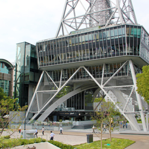 中部電力 MIRAI TOWER 旧・名古屋テレビ塔公式